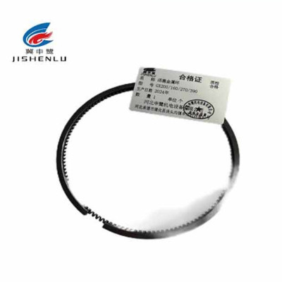 冀申鹭 活塞金属环 GX200/160/270/390 个