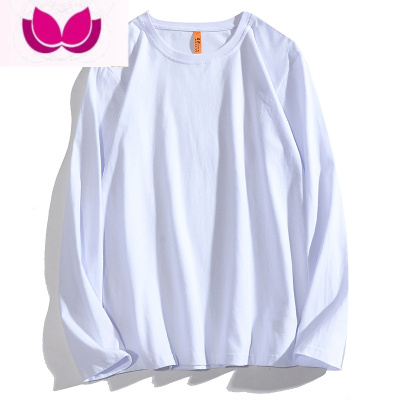 七斓美式200g长袖t恤男女圆领宽松纯色打底衫情侣新款秋装衫