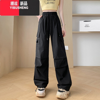 YIBUSHENG冰丝速干美式工装裤女季薄款2024新款束脚阔腿高腰休闲裤运动裤