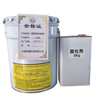 石墨烯带锈防腐涂料TXZQDM