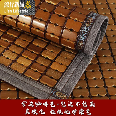 新款麻将凉席1.8m床竹席1.5米碳化麻将席1.2学生凉席子折叠 三维工匠
