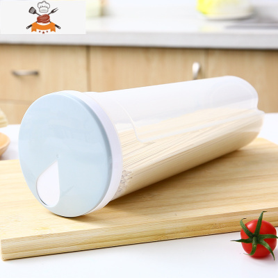 圆形挂面盒子厨房装面条的收纳盒塑料五谷杂粮储物罐食品保鲜密封 敬平 淡蓝色厨房收纳盒