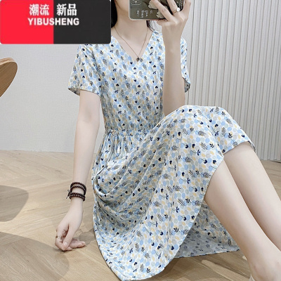 YIBUSHENG2024新款季高端棉绸连衣裙女气质收腰碎花中长外穿绵绸大摆裙子
