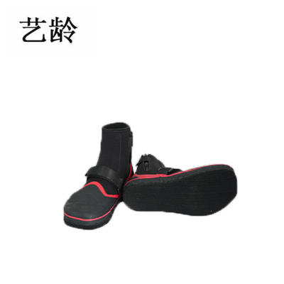 艺龄 救援靴 YL-53 1双