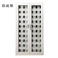 MINGWEISHUN铭威顺手机存放柜充电柜60门1800*960*350mm