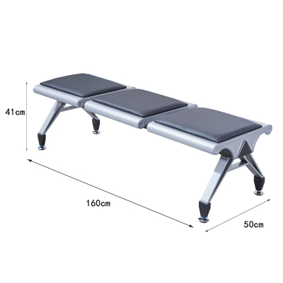 凌迪星等候椅160*50*41cm张