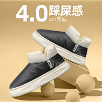 冬季新款雪地靴亲子款防水羽绒加厚保暖男鞋一脚蹬懒人鞋情侣棉鞋