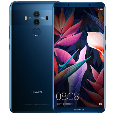 华为/HUAWEI Mate10 Pro 6GB+128GB 全新原封 宝石蓝 移动4G手机 麒麟970全面屏手机徕卡摄镜头 收藏手机
