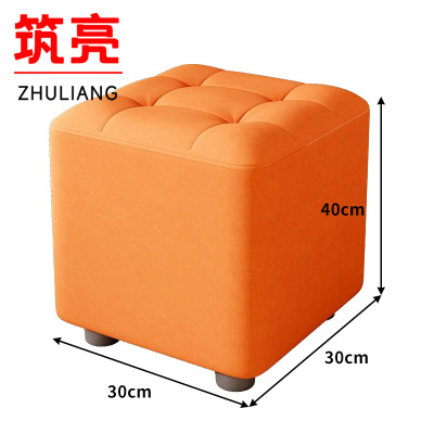 筑亮 换鞋凳 C40 个