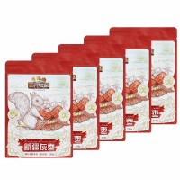 三只松鼠新疆灰枣即食免洗优质新鲜红枣新疆灰枣250g*5袋