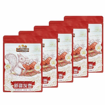 三只松鼠新疆灰枣即食免洗优质新鲜红枣新疆灰枣250g*5袋
