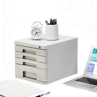 齐心 B2251 塑胶文件柜(四层带锁)灰