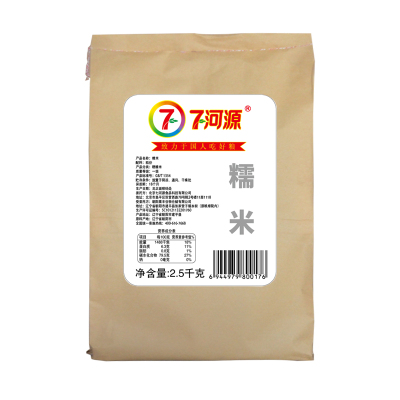 七河源糯米2.5kg 东北粽子米
