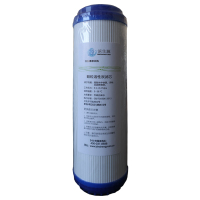 滨生源商用电器配件颗粒活性炭滤芯10寸BSY-UDF10(支)