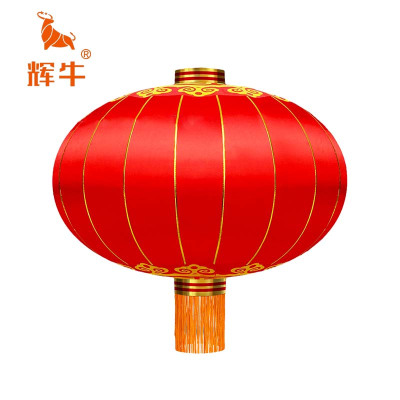 辉牛 灯笼 撑开直径39cm 个