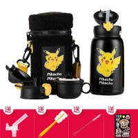 (私人定制)毛绒皮卡丘杯具熊儿童保温杯带吸管儿童水杯316不锈钢内胆宝宝学饮杯儿童保温壶630mlBEDDYBEAR