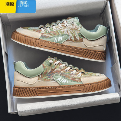 聚范男鞋夏季透气潮流百搭休闲平板鞋青少年一脚蹬防滑运动软底帆布鞋