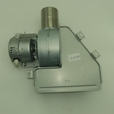 帮客材配法迪欧燃气热水器JSQ25-13DS(12T)风机(电机)