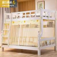 子母床蚊帐上下铺1.5m梯形1.2m高低床1.35米双层儿童床家用上下床 三维工匠