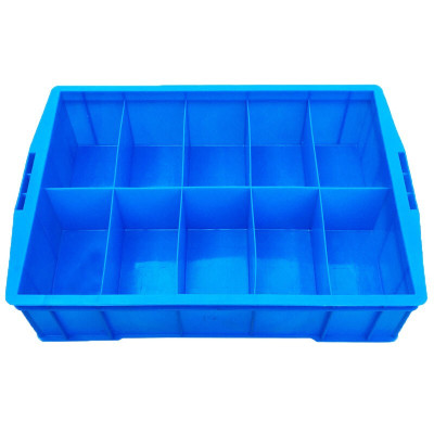 分格分类盒周转箱多格分隔收纳盒零件收纳箱工具部件整理盒物料储物盒