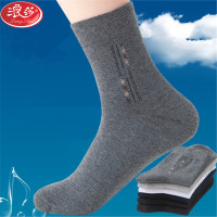 浪莎男士纯棉中筒厚款袜122*6双/包