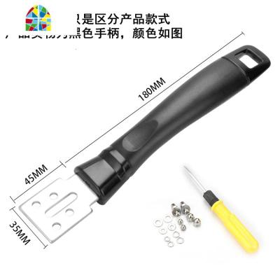 加厚炒锅把手手柄 防烫平底锅炒菜锅把手手柄通用锅把手锅具配件 FENGHOU 深灰色