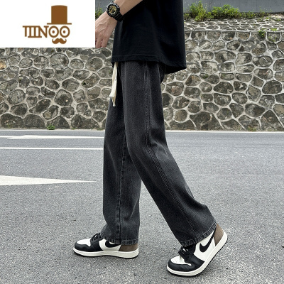 YANXU黑灰色复古牛仔裤男款夏季抽绳宽松直筒美式高街男生薄款阔腿裤子