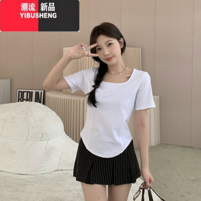 YIBUSHENG大码胖mm正肩方领不规则鱼骨短袖t恤女2024季甜美显瘦遮肉上衣