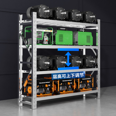 易企采 201不锈钢货架230*60*200CM每层承重300KG 重型仓储置物架厨房冷库房实验室多层储物架物理货架