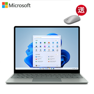 [升级固态硬盘]微软Surface Laptop Go2 i5 8G 1T 仙茶绿 商务办公轻薄本 笔记本电脑 12.4英寸全面屏触控屏幕