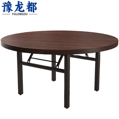 豫龙都圆餐桌2m张