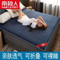 床垫加厚软垫家用垫褥宿舍床褥子学生单人租房专用榻榻米海绵垫被