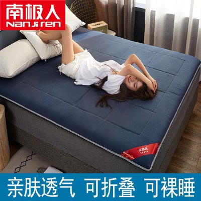床垫加厚软垫家用垫褥宿舍床褥子学生单人租房专用榻榻米海绵垫被