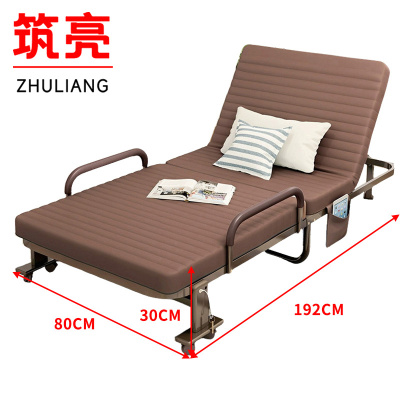 筑亮 折叠床 Z80 张
