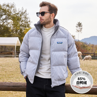 羽绒服男士冬季装潮流立领加厚保暖灯芯绒时尚百搭青年面包服外套