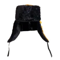 誉丰 防寒雷锋帽 YF-1008 顶