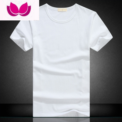 七斓男士短袖T恤打底衫纯色纯黑纯白圆领夏季秋衣服潮流韩版修身