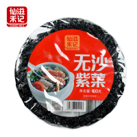 仙滋禾记 紫菜 100g/袋