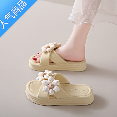 SUNTEK厚底凉拖鞋女夏季外穿2023新款时尚太阳花懒人沙滩配裙子法式凉鞋