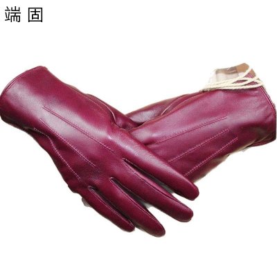 端固女士防寒羊皮手套均码D36T/副