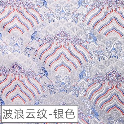 家柏饰(CORATED)织锦缎布料绸缎旗袍服装面料中国风民族唐装手工diy香包 丝绸布料 波浪云纹-银色(宽75cm)