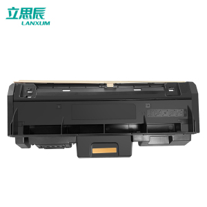 立思辰(LANXUM)立思辰原装耗材 KC1930黑色粉盒 适用GA3330dn 耗材