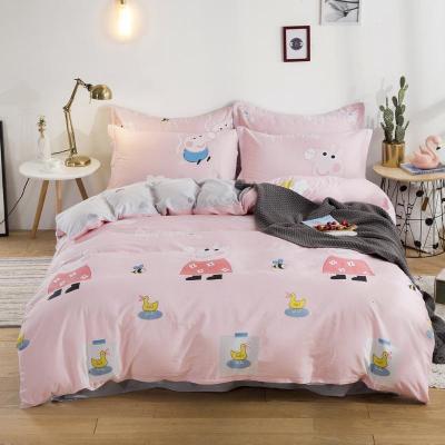 美帮汇全棉活性13372四件套全棉简约田园被套床单1.8m床品三件套