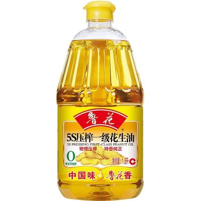 鲁花5S压榨一级花生油1.8L 新老包装 随机发货