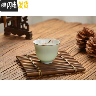 三维工匠景德镇功夫茶具套装家用简约陶瓷泡茶中式白瓷小茶杯盖碗茶具 梅花高脚杯(2个装)
