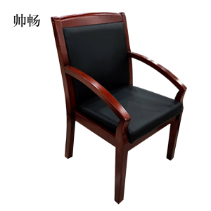 帅畅会议椅现代椅子皮面靠背椅斜扶手椅