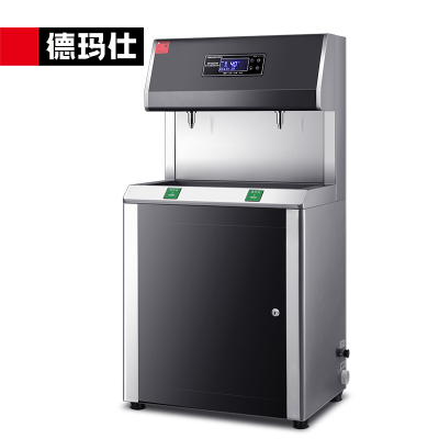 德玛仕DEMASHI幼儿园饮水机学校直饮机商用学校烧水机不锈钢直饮水机SRZ-20/SRZ-2L-L3