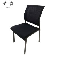 卉茵 培训椅 网布 把