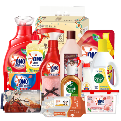 奥妙洁净清洁套装 14件套AM250818005