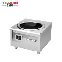 意黛斯 商用电磁炉 8000W大功率电磁炉8KW商业凹面电磁爆炒炉 8000瓦电磁大锅灶 YDS-8AM